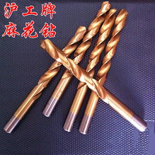匠心品质 正品沪工高钴钻头为何成为不锈钢加工的得力助手