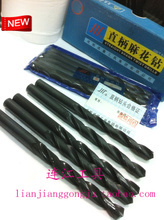 【成量钻头】最新最全成量钻头 产品参考信息