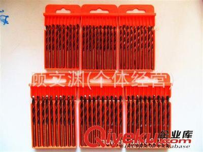 顾文渊(个体经营) 专业供应高品质直柄麻花钻及各类五金工具