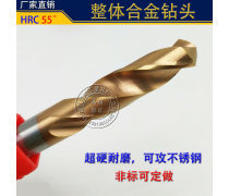 麻花钻 工业制造与DIY领域的“万用先锋”